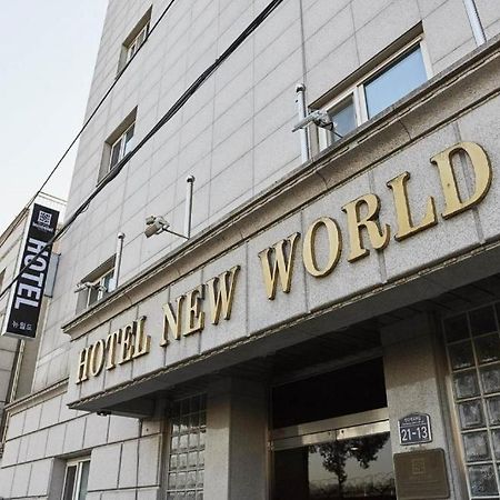 New World Hotel Yongsan Soul Exteriér fotografie